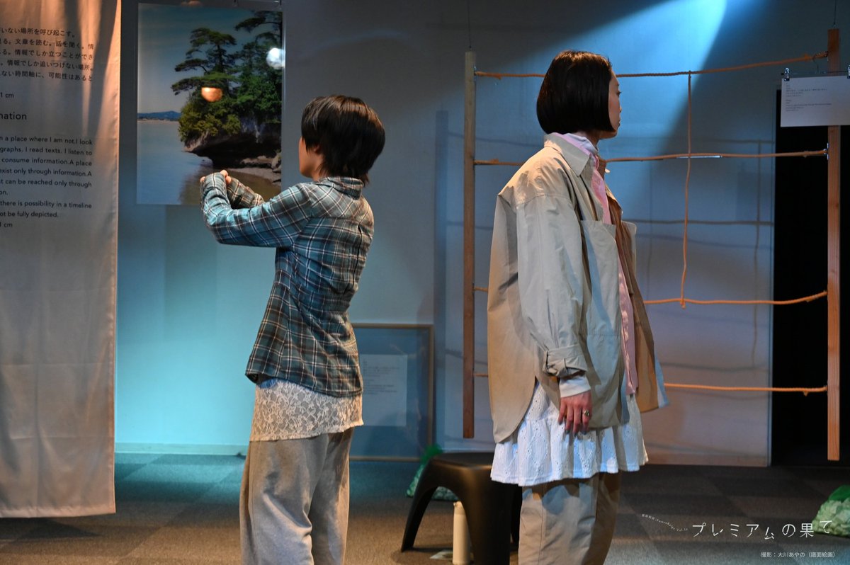 譜面絵画｜FumenKaiga tweet media