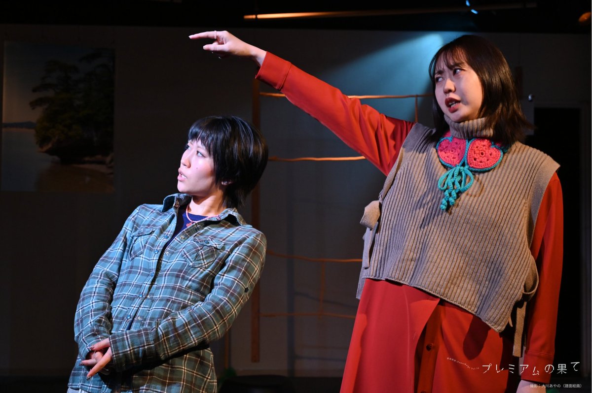 譜面絵画｜FumenKaiga tweet media