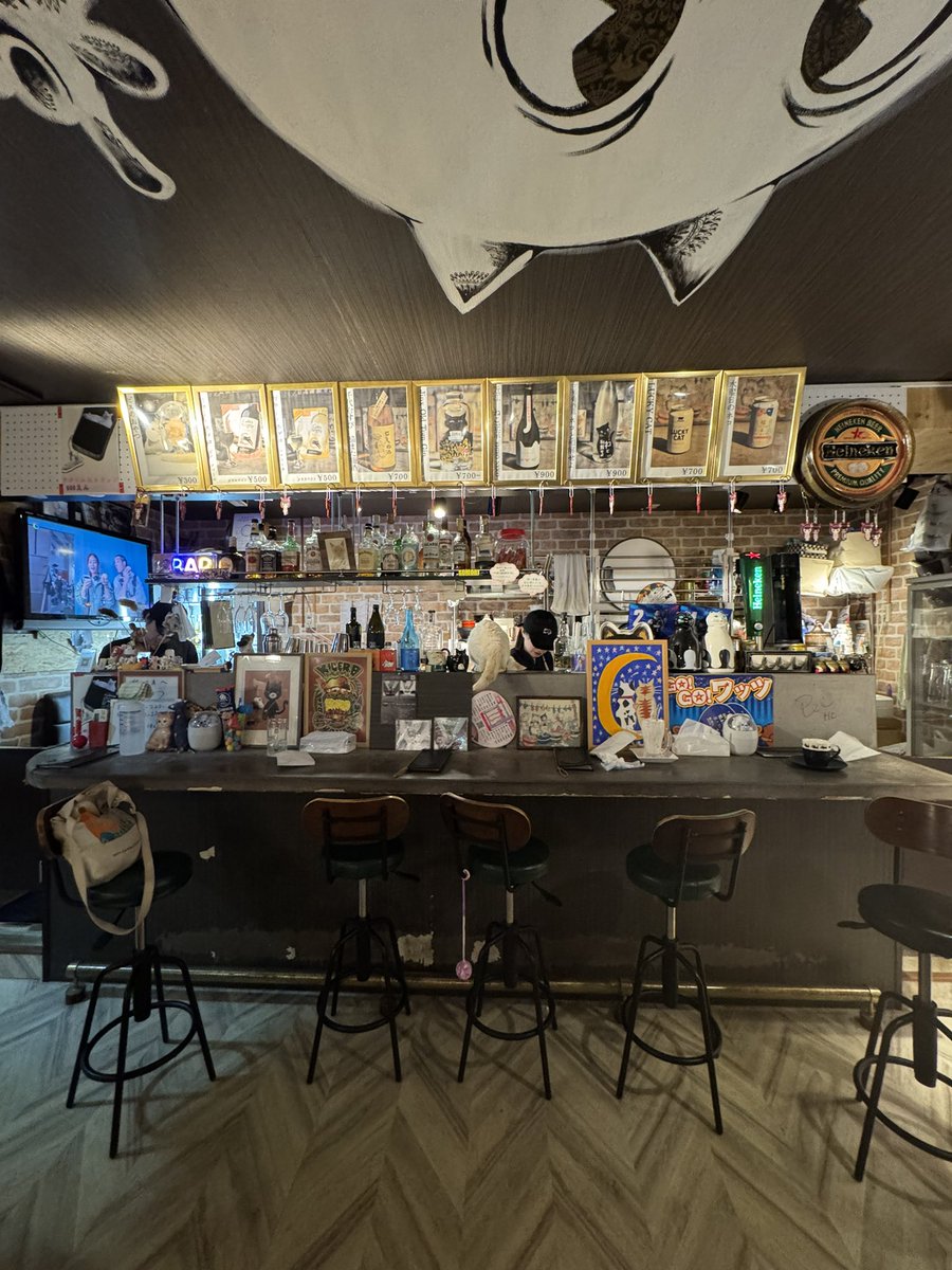 かげ！ tweet media