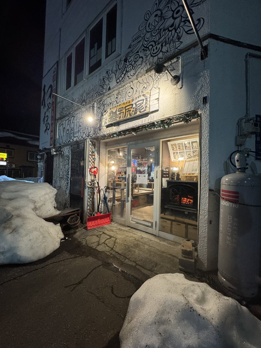 かげ！ tweet media