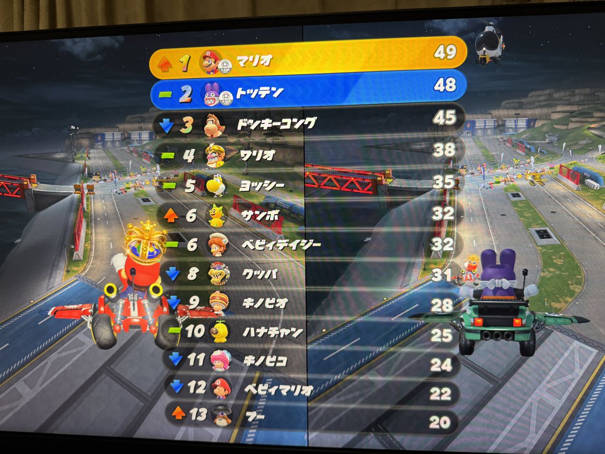 バシャウマ tweet media