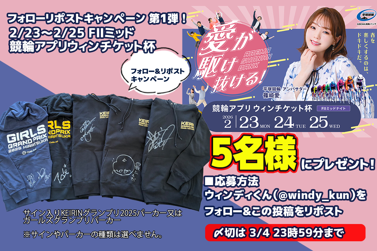 みっちょん (@mvUxxb96sFfHQK3) / Posts / X