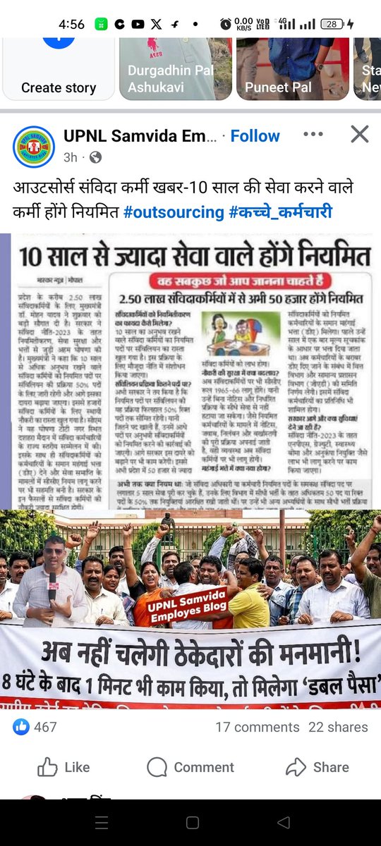 Vivek kumar (@vivek05011983) on Twitter photo 