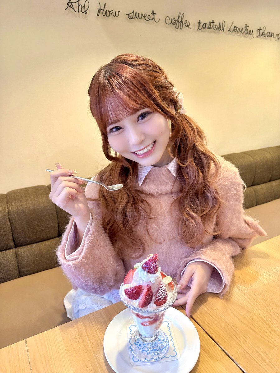 ⋱🌸つなぐ旅～東日本～特別企画🚉⋰
大場花菜と巡るさいたま市の旅🎀

大宮のおしゃカフェでほっこり🍓♡
お土産もゲットしちゃいましたっ🤤🛍️

▶︎ experienceeastjapan.jp/other/2602002.…

みんなも是非遊びに行ってみてね😻🎶

#つなぐ旅東日本cp #イコラブ