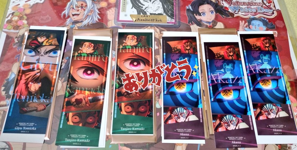 譲渡】 鬼滅の刃 無限城編 第一章 劇場物販 ufotable 譲 コレクション