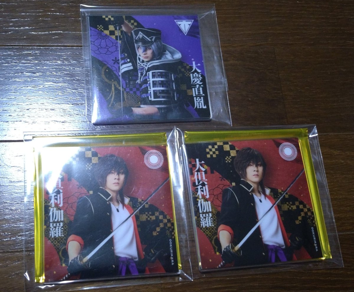 交換】ミュージカル刀剣乱舞 刀ミュ 目出度歌誉花舞 シブツタ 衣裳展