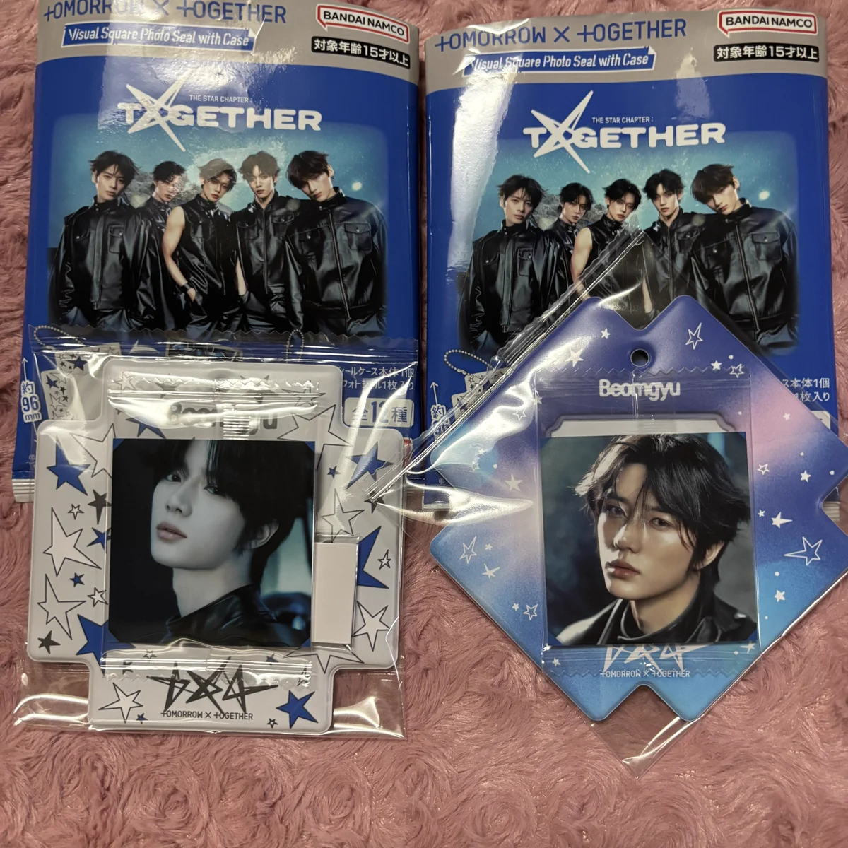 miyu🧸 on X: 