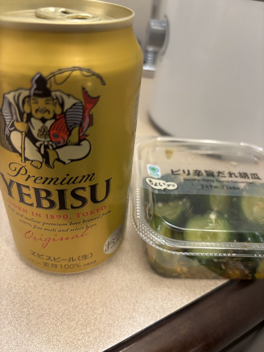 7112L's tweet photo. 晩飯マン！ https://t.co/CM6EaoXkkH