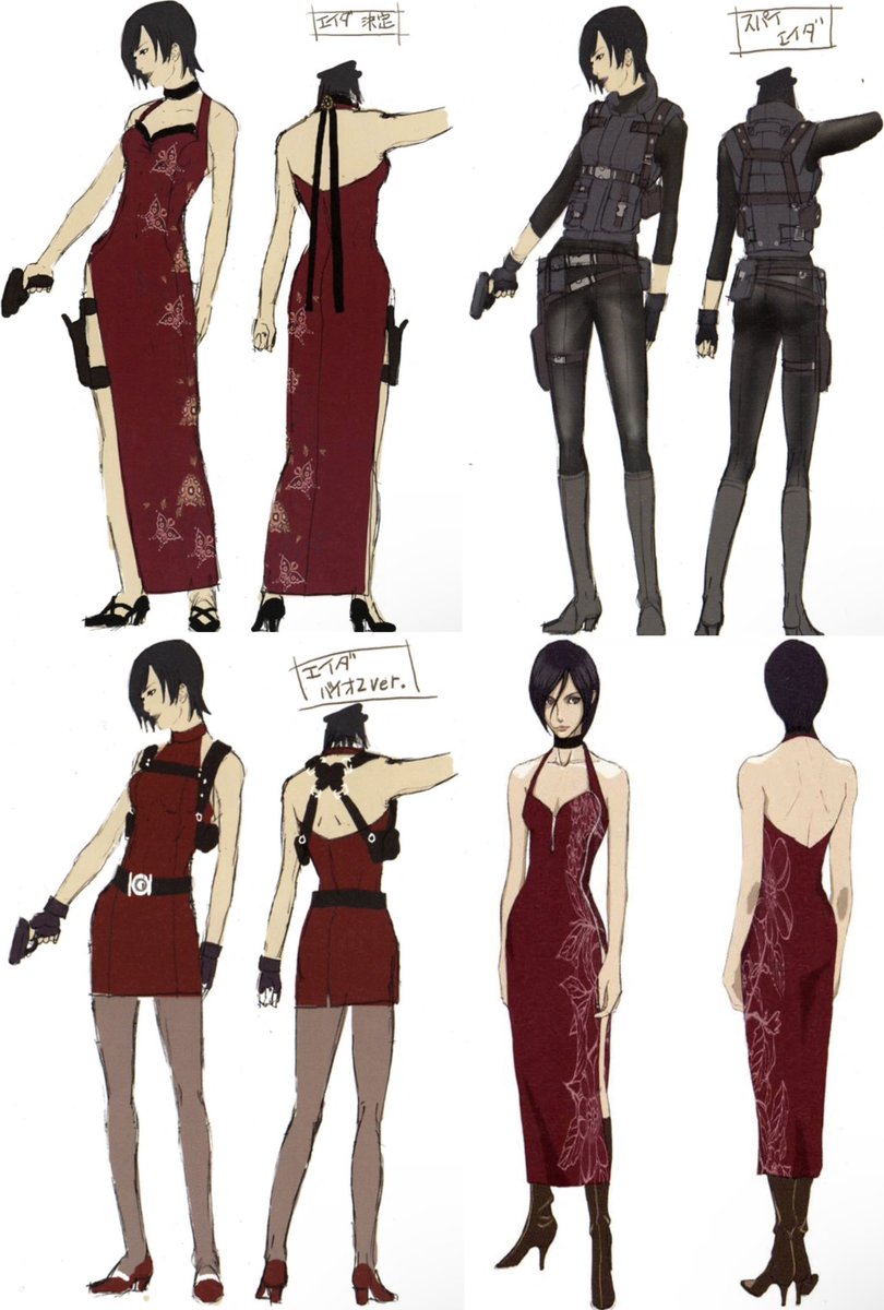 Resident Evil 4 Ada Wong Concept Art
