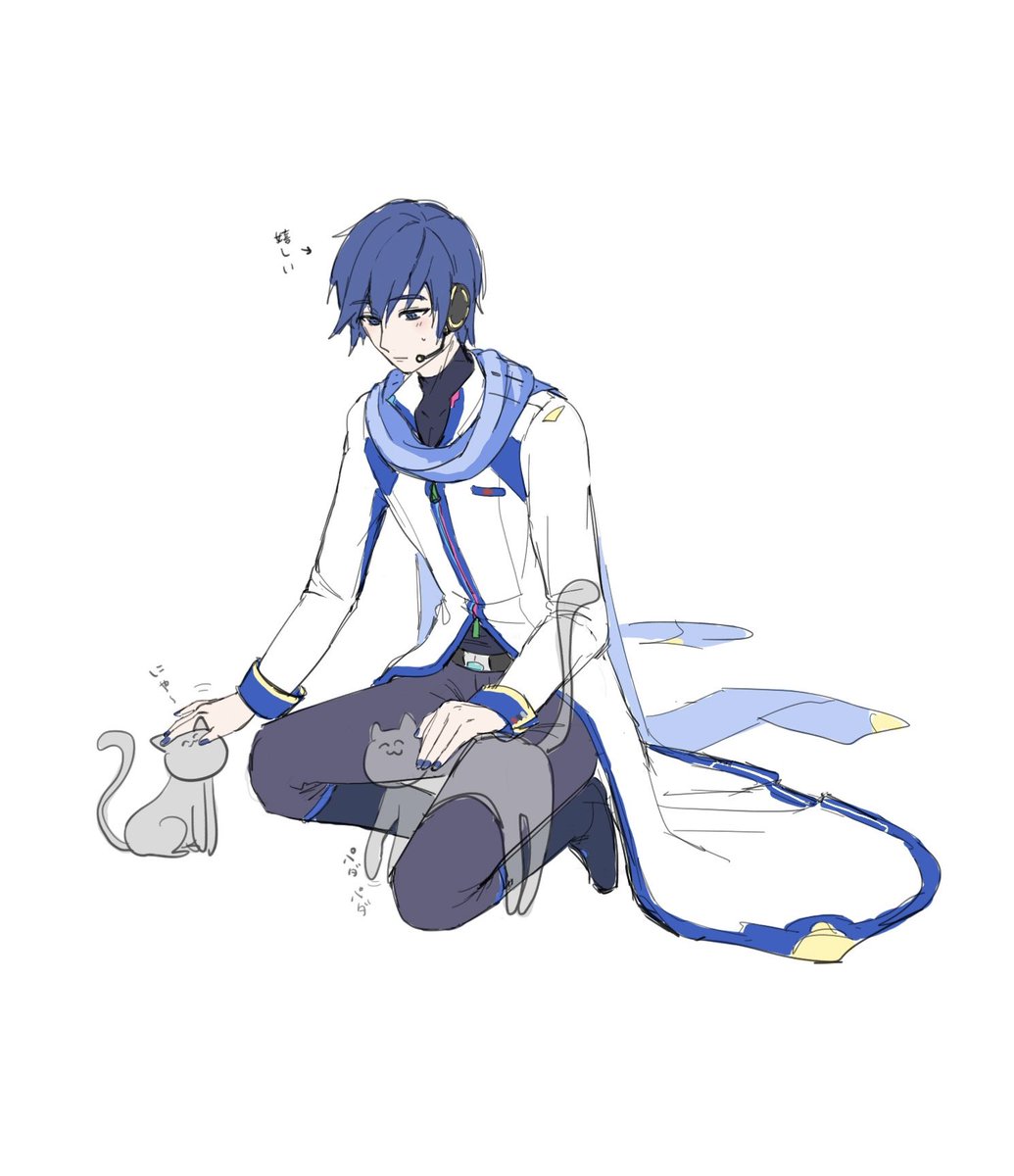 2/22貓貓日！

路上被貓貓襲擊的kaito💙🐱

遲到💦
去年的圖忘記發了www 剛好舊圖混更🫶

#kaito #ねこの日