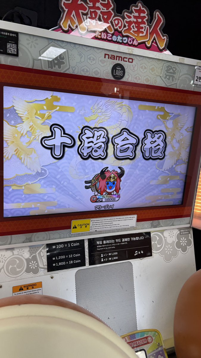 ひーろ tweet media