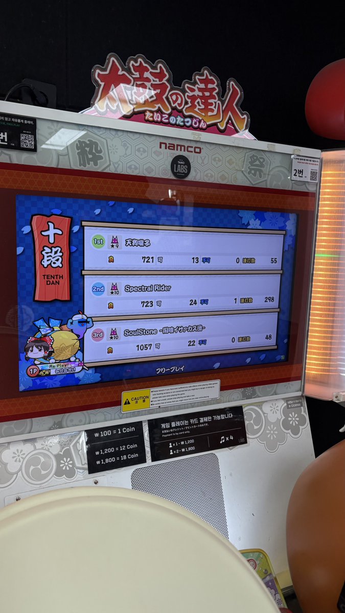 ひーろ tweet media