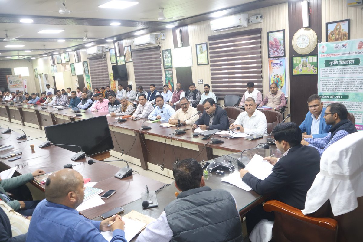 DM Sambhal tweet media