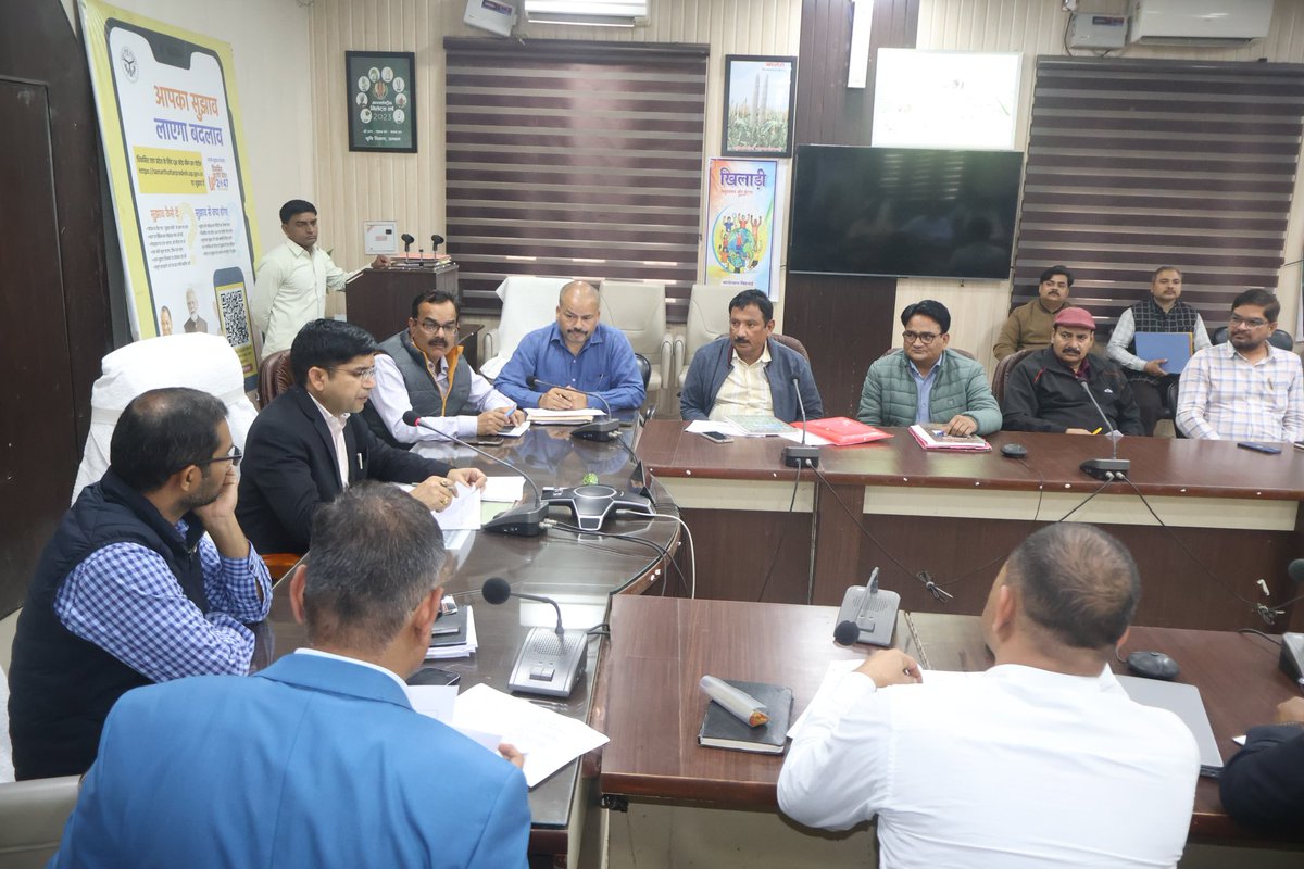 DM Sambhal tweet media