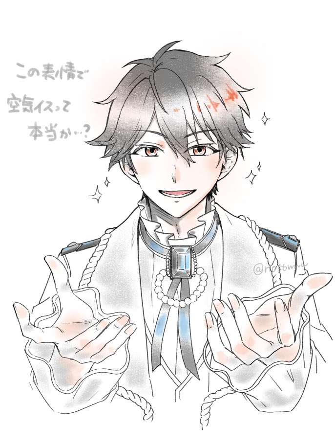 ありがとうプロローグ