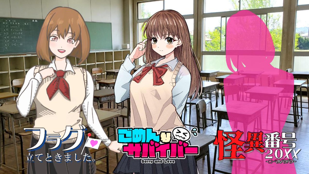 えば＠怪異番号~20✕✕~ (@ebachan_manga) / Posts / X