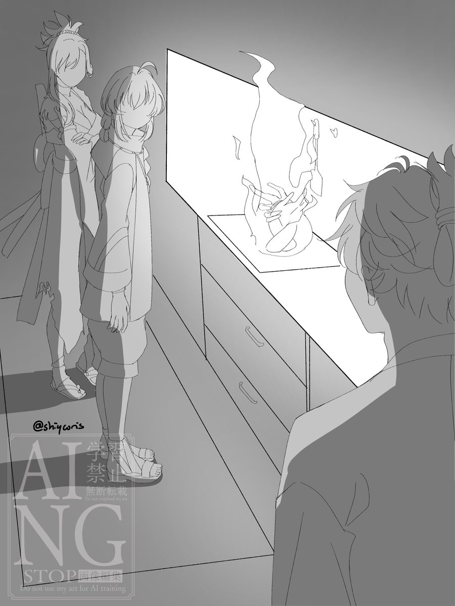 盈月うどんを作った
#FateSR