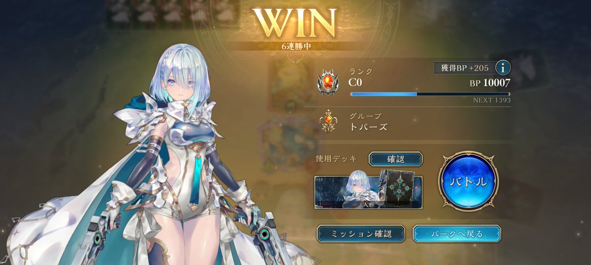 KakeRu@おしまいすぎる tweet media