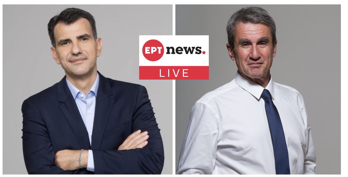 Andreas Loverdos tweet media