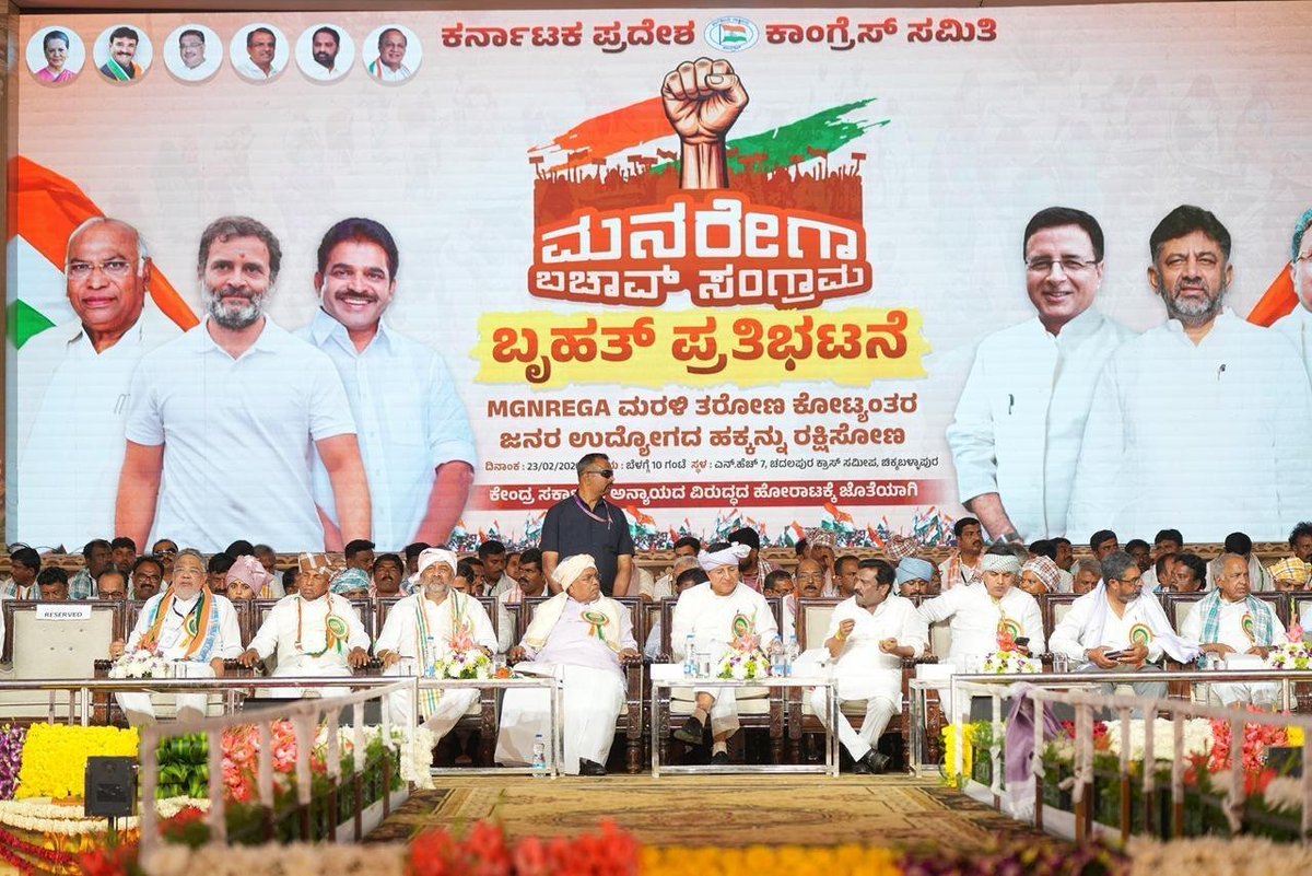 GC ChandraShekhar tweet media