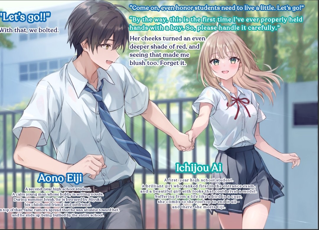 So I started the LNs🗿
The art looks somehow better in the LNs wow