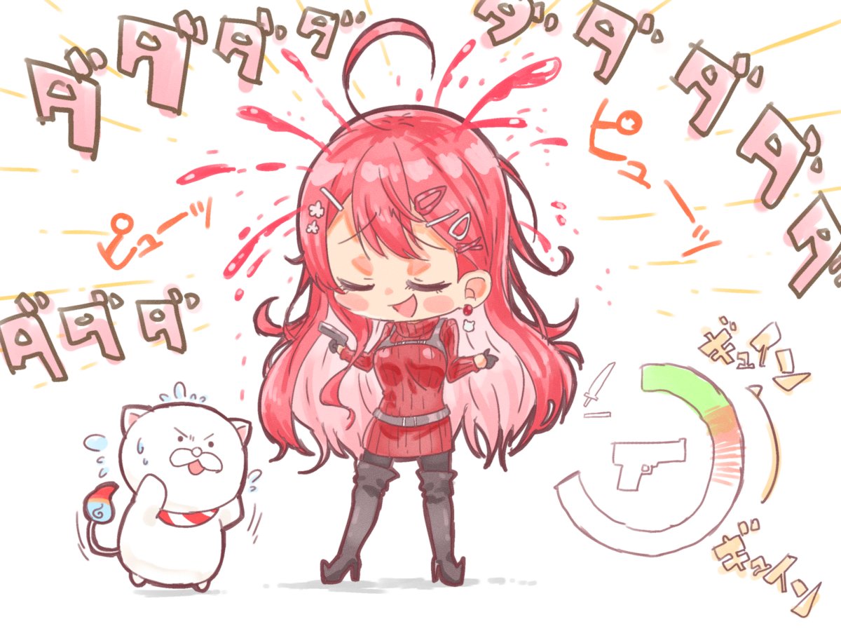 ぽんすけ🌸☄️ (@ponnsuke0509) / Posts / X