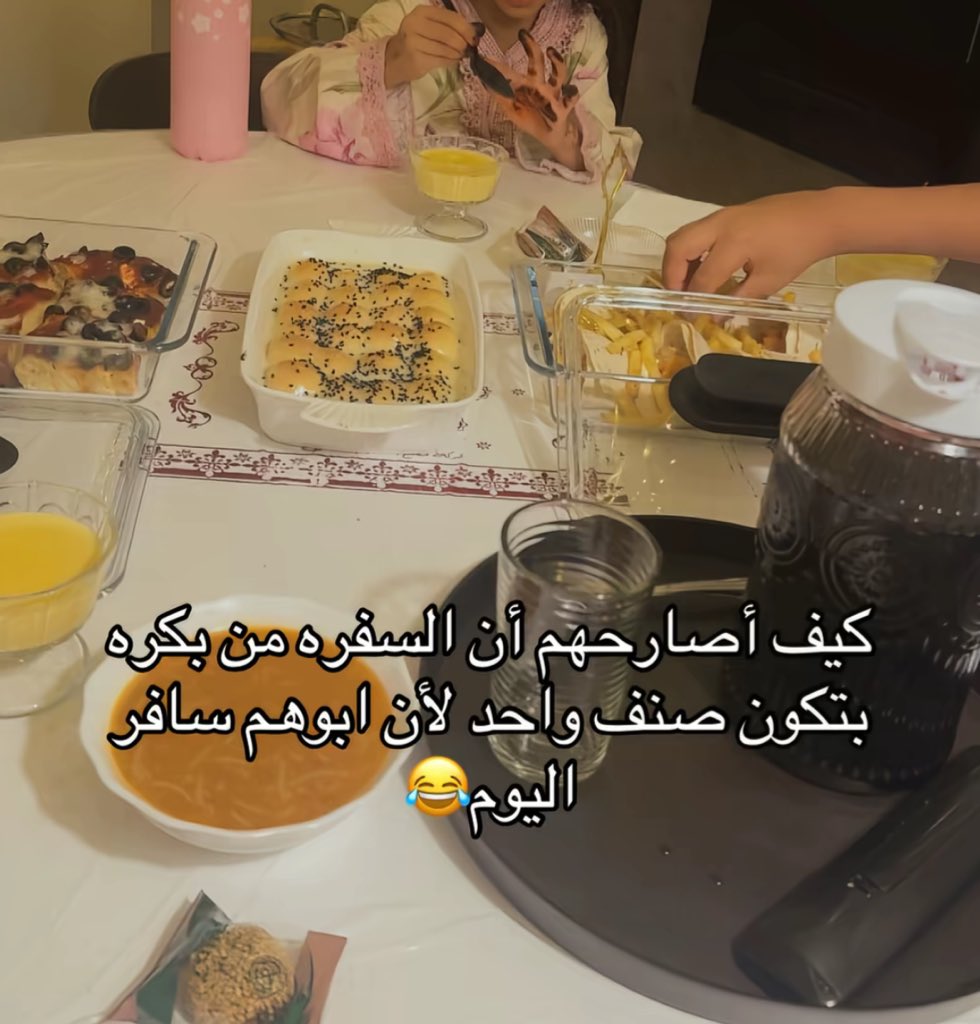 َٰٰ tweet media
