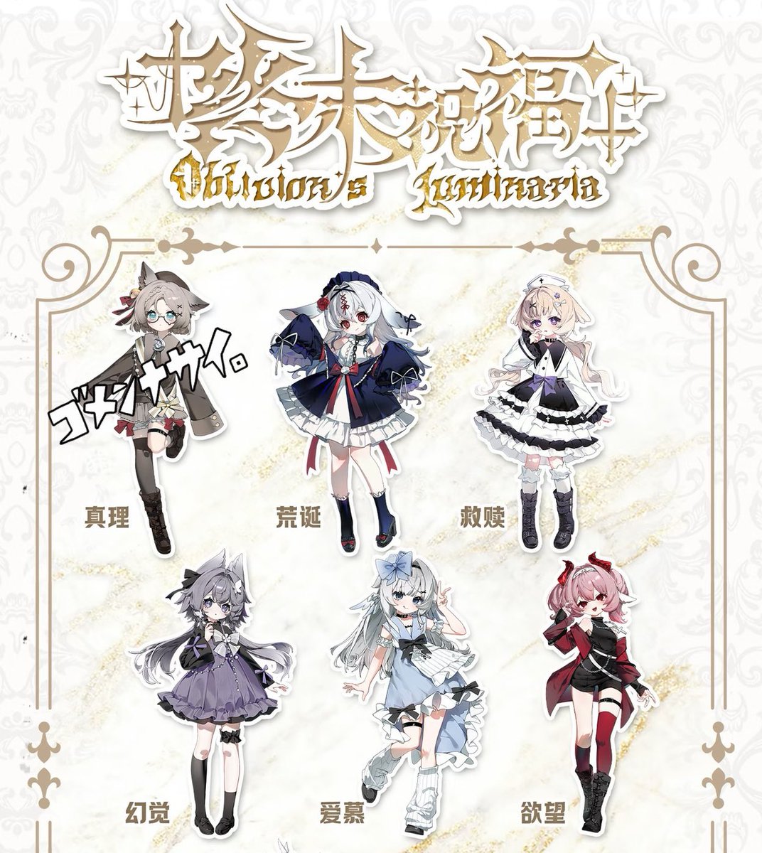 Kyoka (@Kyoka2203) / Posts / X