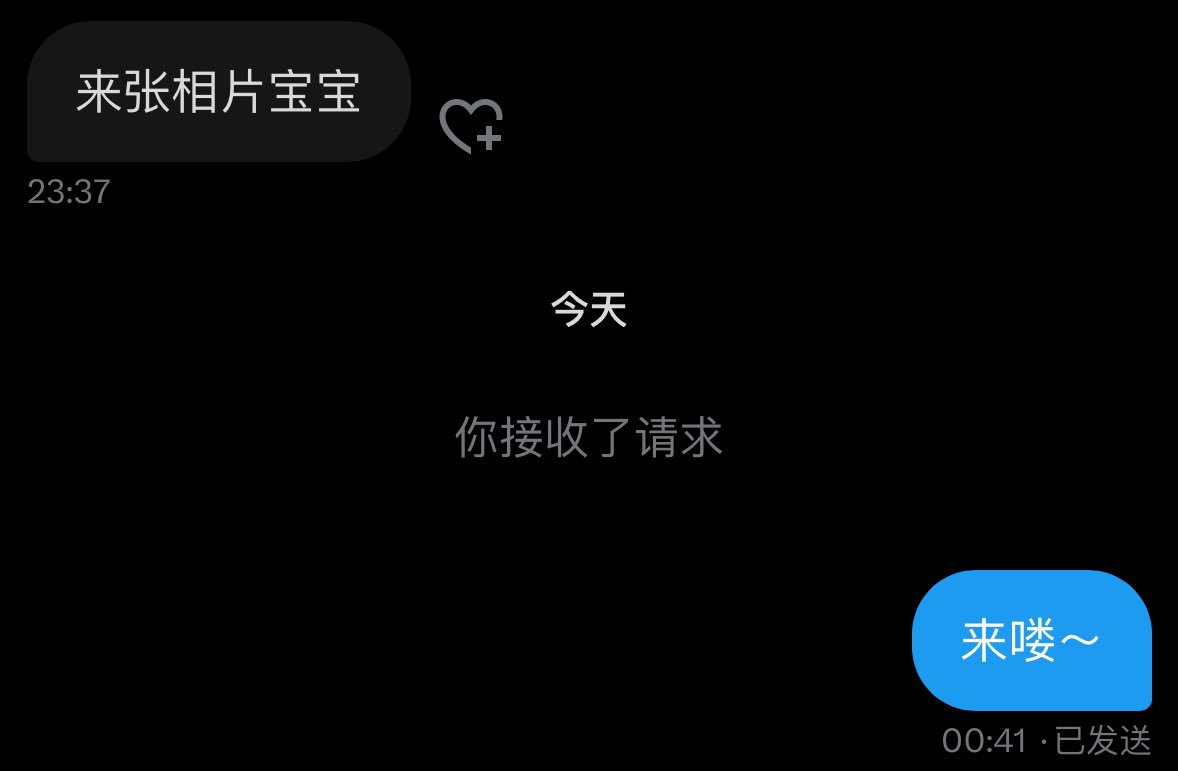 比基尼尼 tweet media