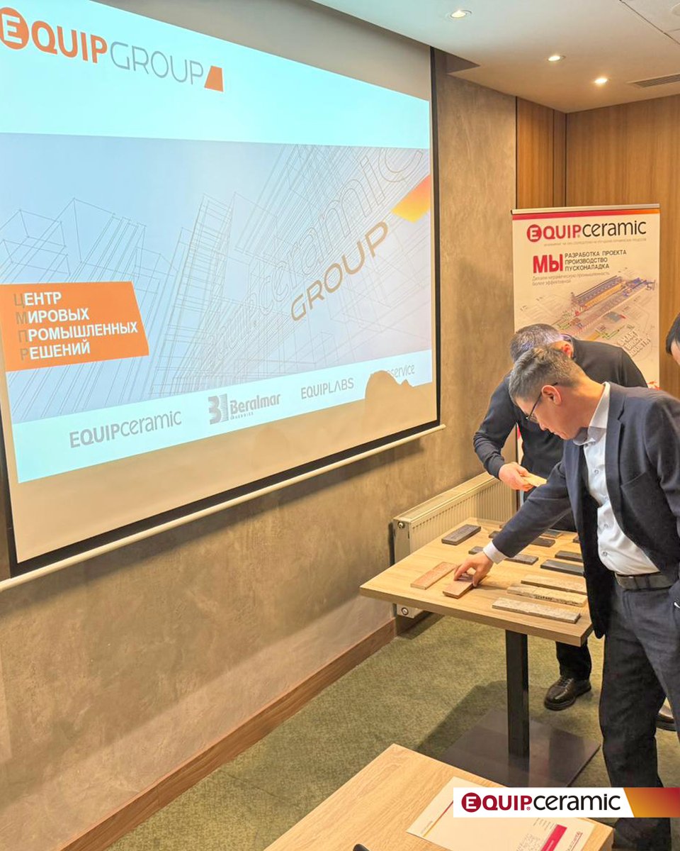 Equipceramic_SA's tweet photo. CERAMIC INNOVATION FORUM – KAZAKHSTAN. On February 19,  EQUIPCERAMIC organized the Ceramic Innovation Forum. EQUIPCERAMIC thanks🙌 all participants for their engagement and contributions, which made the event a success. #equipceramic #equipservice #eqclabs #equipgrind #equipgroup https://t.co/IVgBGfPfMq