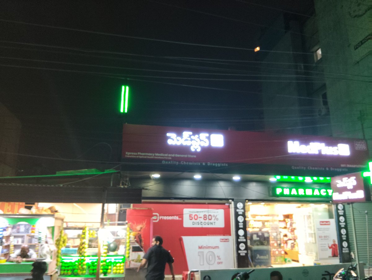 Varun Ram S tweet media