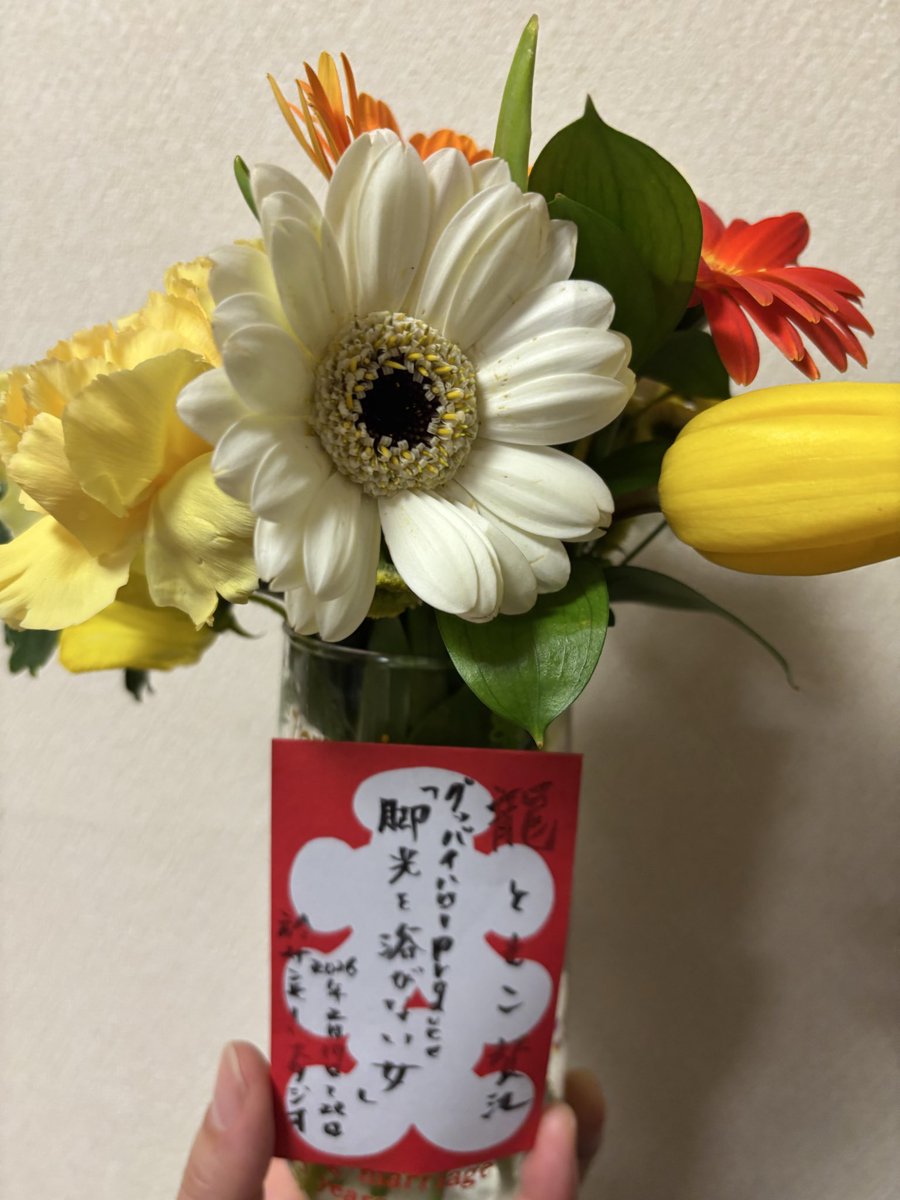 龍ともこ tweet media