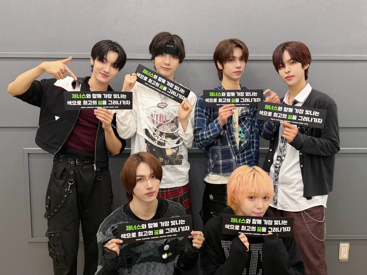 GENUS JAPAN OFFICIAL tweet media