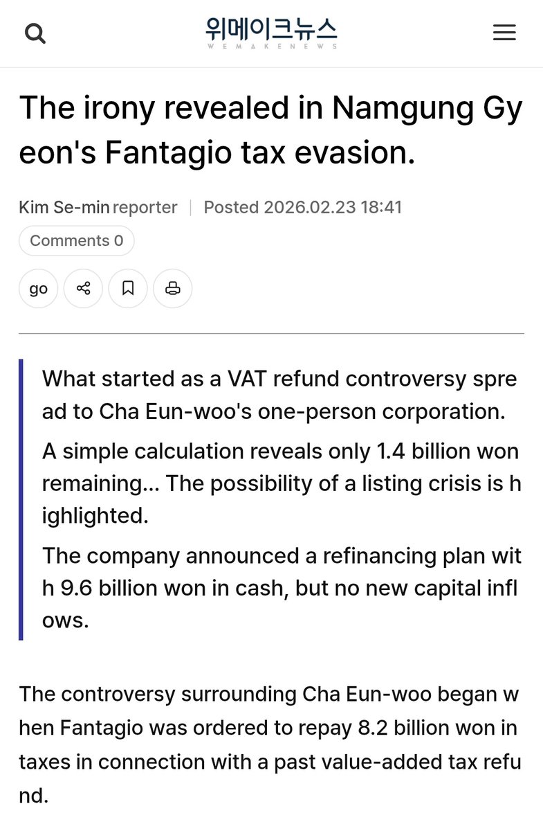 Finally someone is writing about Fantagio again! 😩

The controversy around Fantagio began with a tax evasion but quickly expanded into a debate about Eunwoo’s one-person company contracts. Fantagio was ordered to repay 8.2 billion KRW in VAT refunds, which were repeatedly