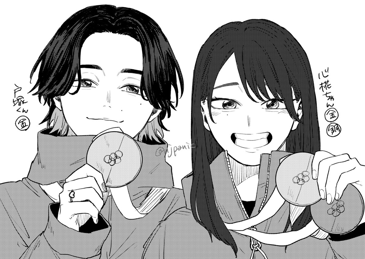 ファンアートです🏂