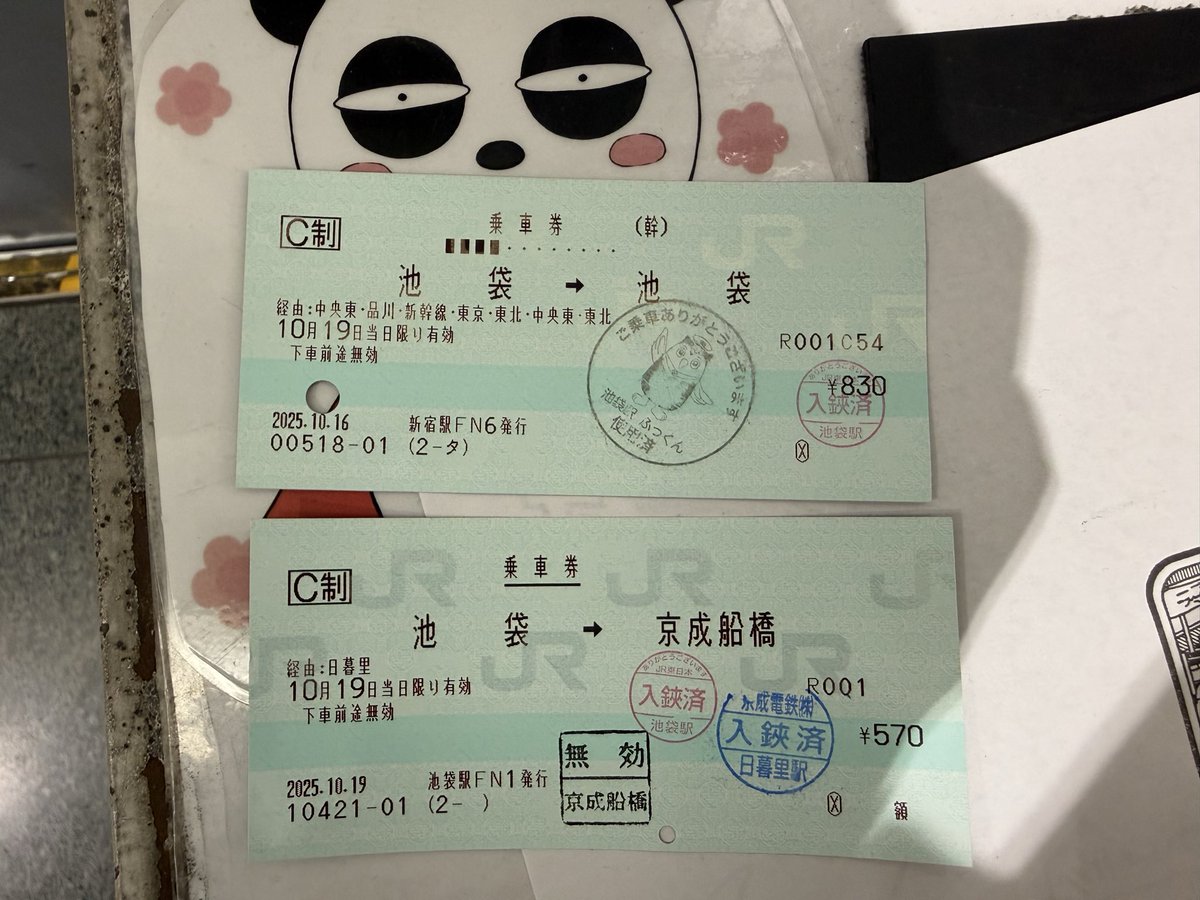 7本のバラ tweet media