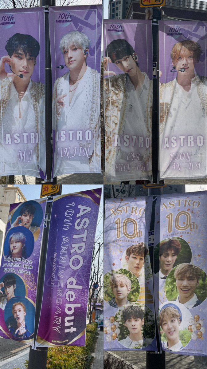 aroha_bola's tweet photo. 2026.02.23  10th♡
#ASTRO
#아스트로 https://t.co/pfqPmxxKwe