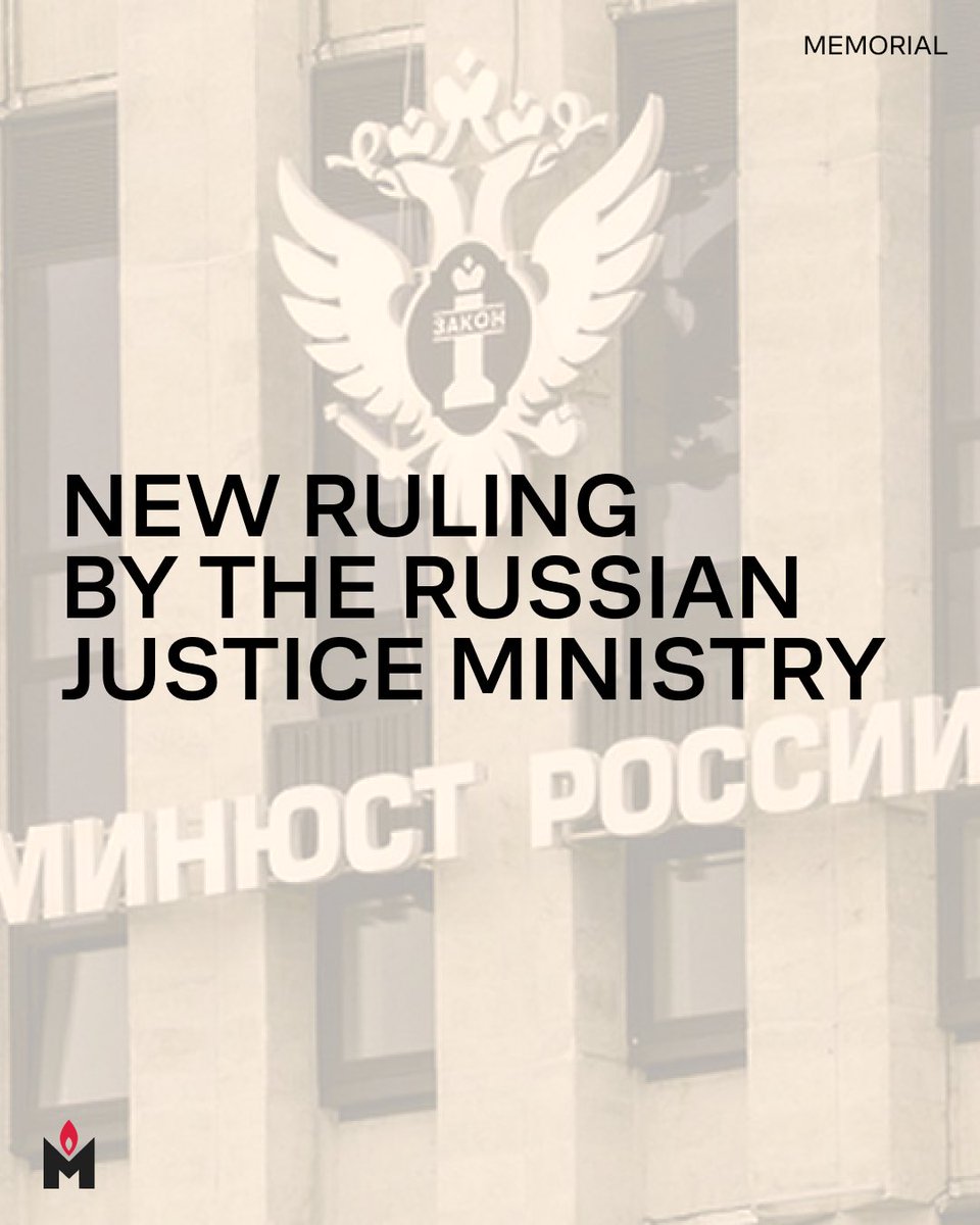 Memorial in English tweet media