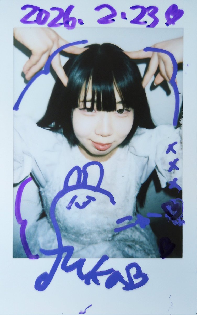 西村伸作🎹🎸🔥👿🦐 (@lucky_waoon) / Posts / X