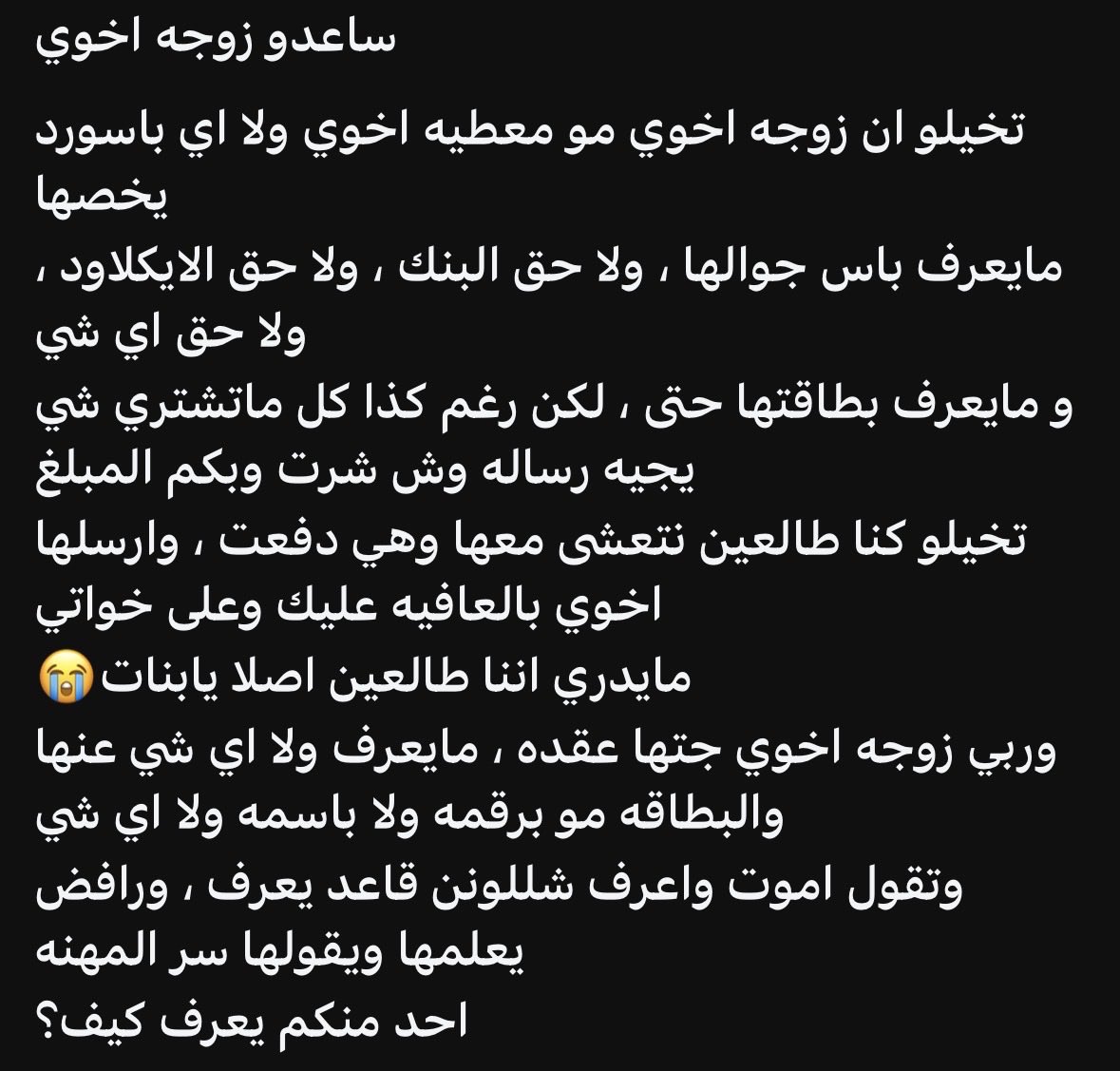 ᷂أثر tweet media