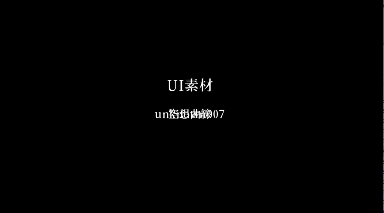 _aabbcckyo's tweet photo. @rojiuraclub 
ver3.00の不具合、確認点の動画になります https://t.co/4yxGYkeZX9