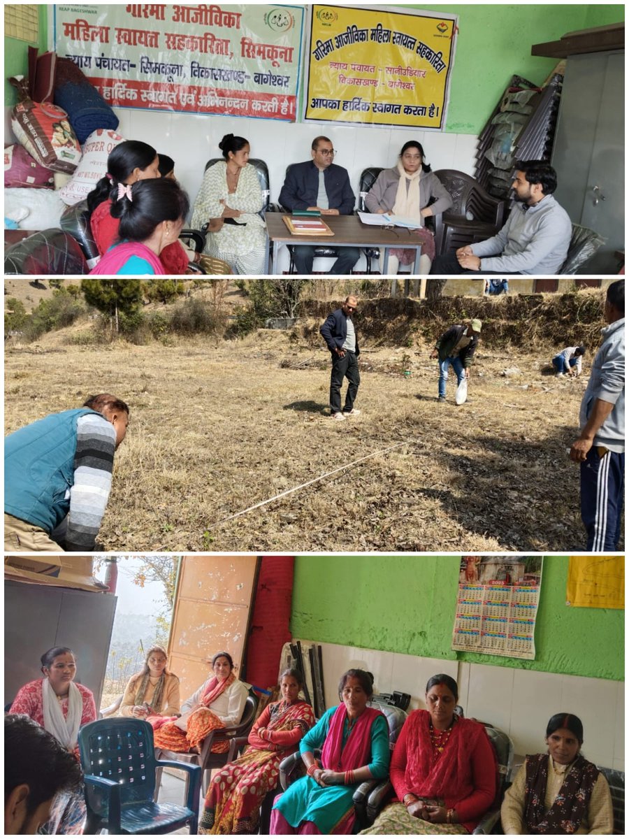 REAPBageshwar's tweet photo. "Today, Feb 23, 2026: Garima CLF Simkuna's monthly meeting discussed poultry farming, collection centers &amp; cooperative business.  District Team inspected proposed farm site, identified challenges &amp; reviewed project enterprises. Progress in action.@IFAD @REAPUttarakhand https://t.co/YxVpK3PcaI