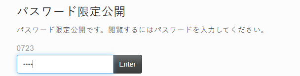 Post by 장835 on X: 어쨰서?