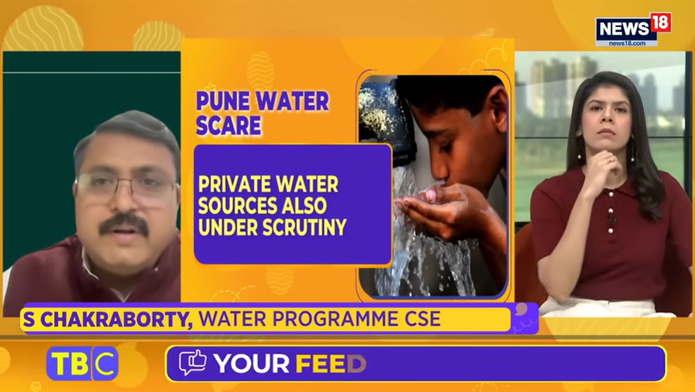 CSEINDIA tweet media