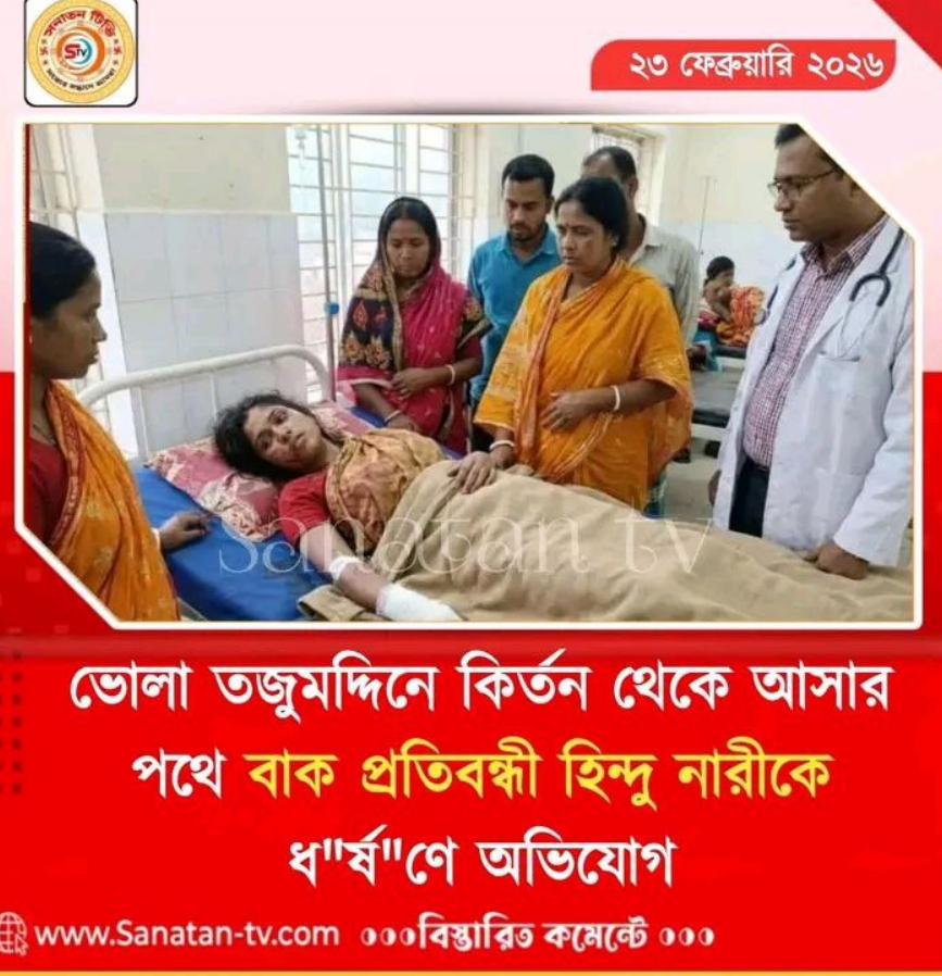 Himanshu Kumar tweet media