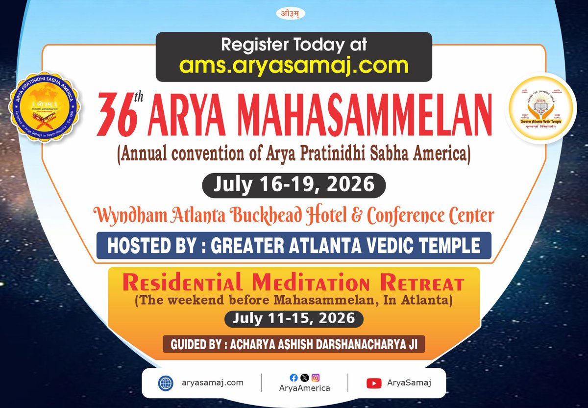 Vedic Temple tweet media