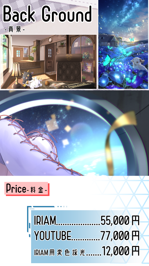 痕野まつり/Atono Matsuri tweet media