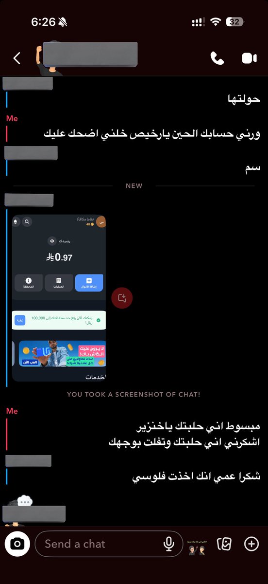 حلب الصباح ههههههههه دعسته و زرفته وهو مبسوط وانا اتفل بوجهه وبقى اخر ٧٥ وخليته يحولها وهو خاضع ومبسوط ينبح عند رجلي🤣🐷
اعرف ان هذا قدرك عندي خادم ومطيع وتنفذ اوامري عشان اقبلك ذليل تحت رجلي🔥🐷
تبي احلبك مثله او تشترك بالقناة تعال خاص او سناب