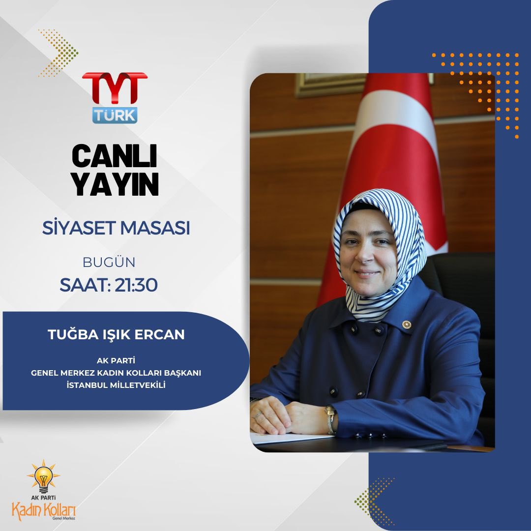 Bu akşam, TYT Türk ekranlarında Siyaset Masası Programı'nda Oylum Talu'nun yayın konuğu olacağım.

📅 23 Şubat (Bu akşam)
🕘 21.30
📺<a href="/tytturk/">TYT Türk</a>