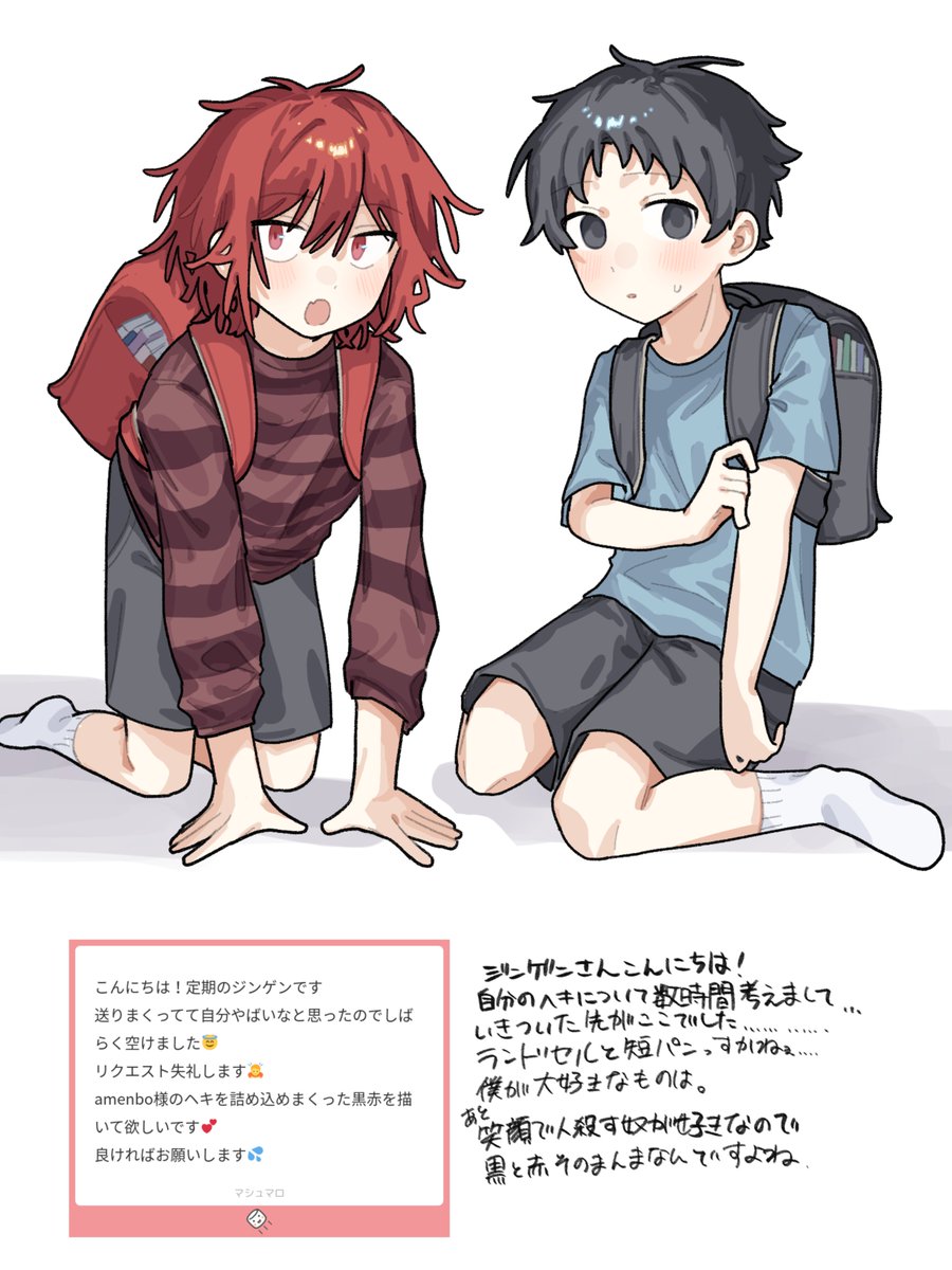 ragi3_03's tweet photo. あっ https://t.co/054yYMp4oz